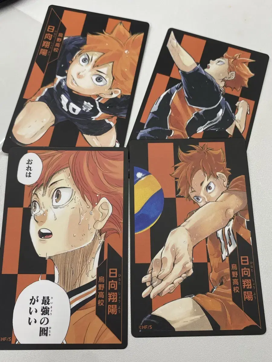 Haikyuu One Card bulk hinata Shoyo acrylic Nitotan