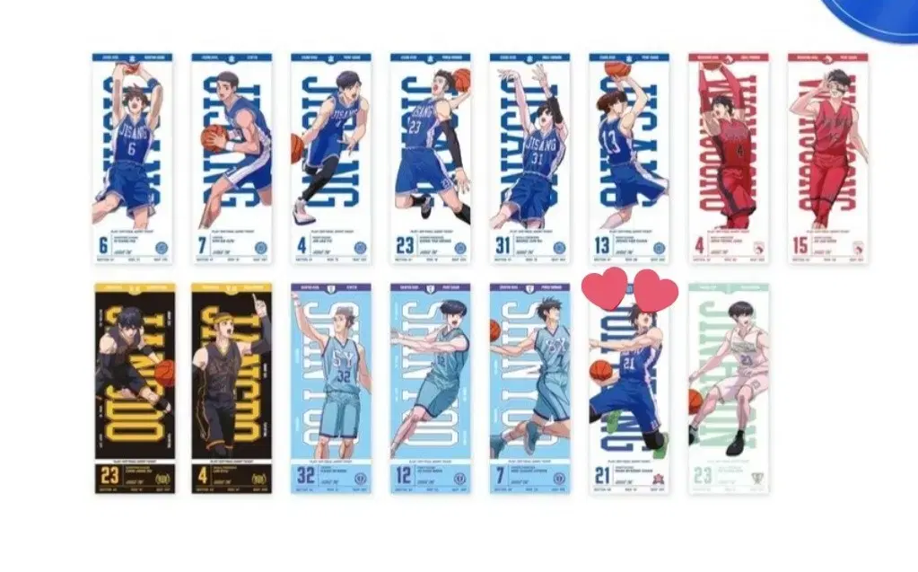 Garbage Time Park Byungchan tickets to sell