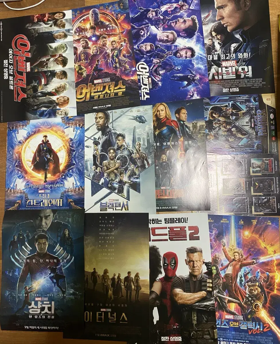 Marvel poster sells 12