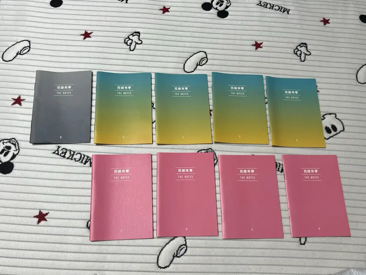 방탄소년단 BTS 화양연화 더 노트 THE NOTES