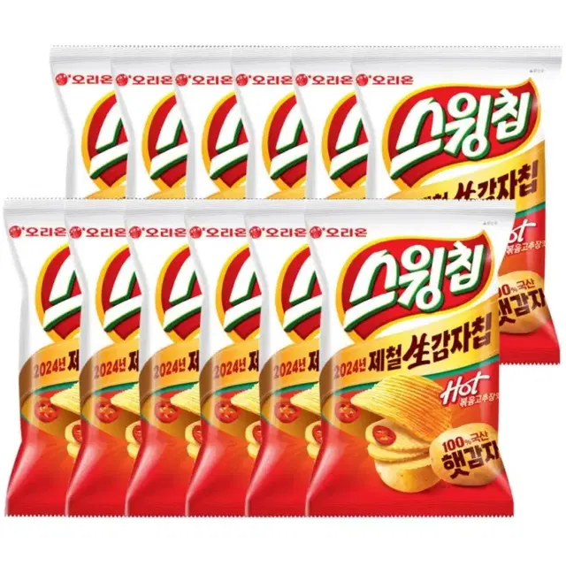 스윙칩 60g 12봉