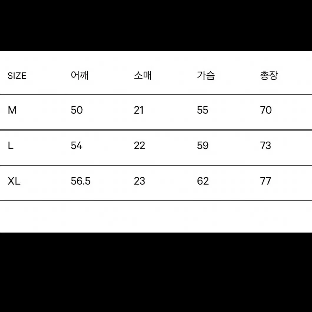 퍼블릭포제션그래픽반팔티