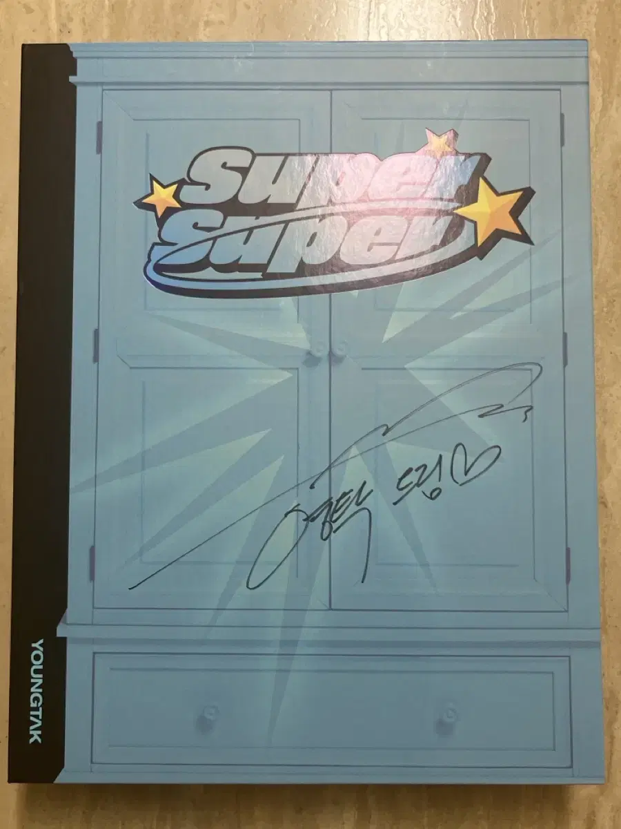 Youngtak SuperSuper Autographed Album