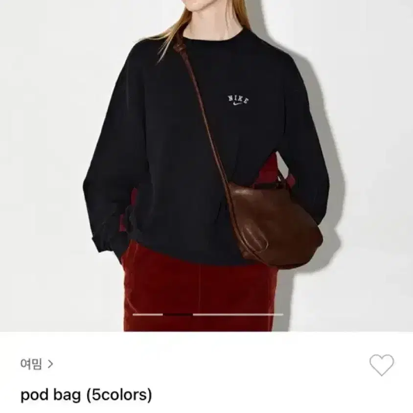 여밈 pod bag choco brown