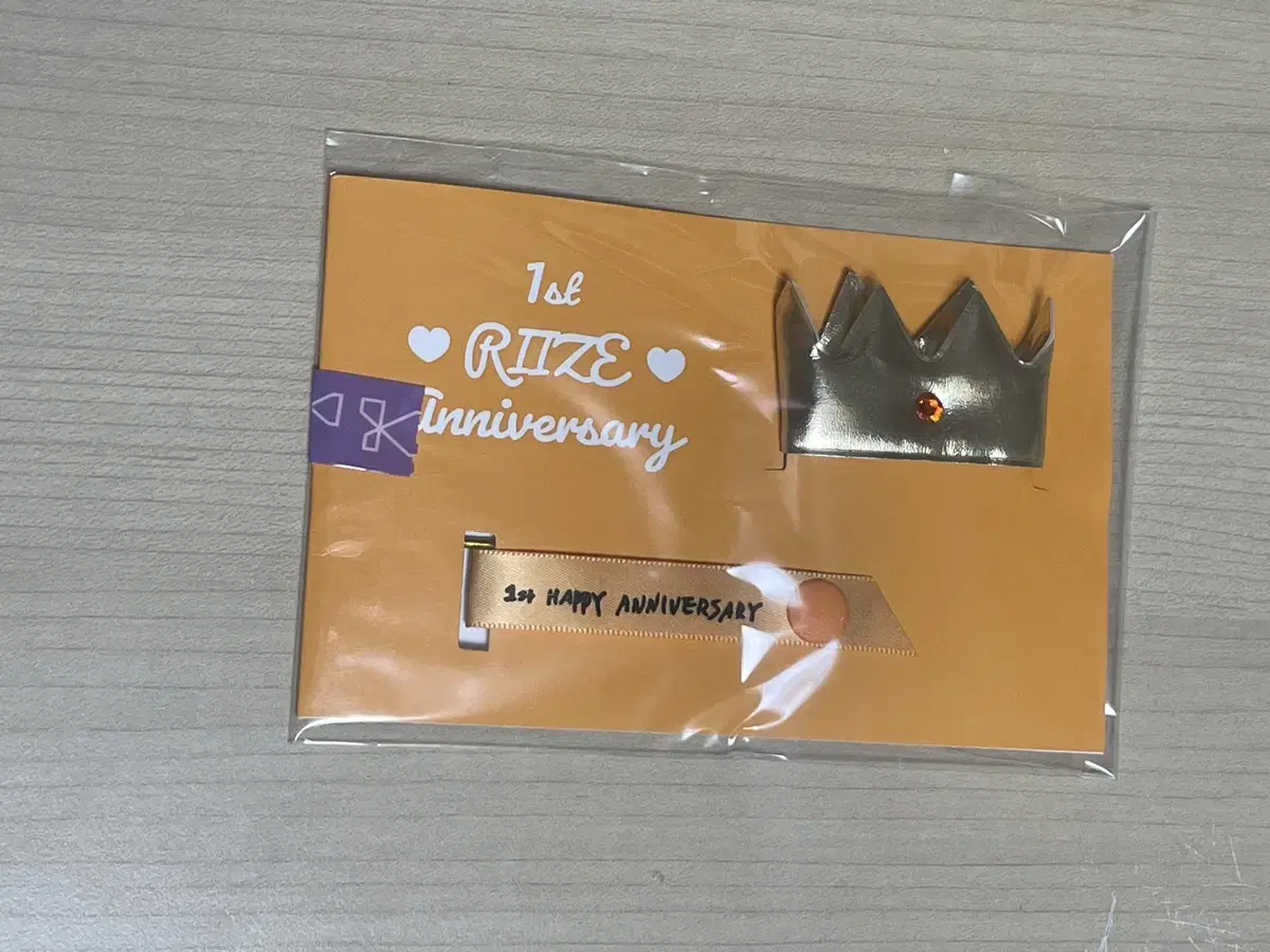 Rize 1 year anniversary md doll prop set