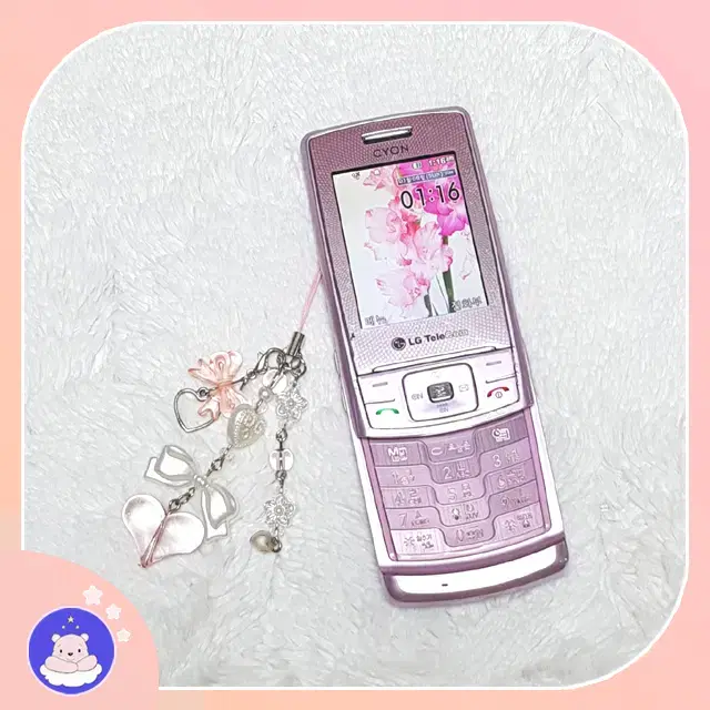 LG-LV3700 Slim & E.JI Phone Pink Slide Phone Feature Phone Old Phone Princess Phone