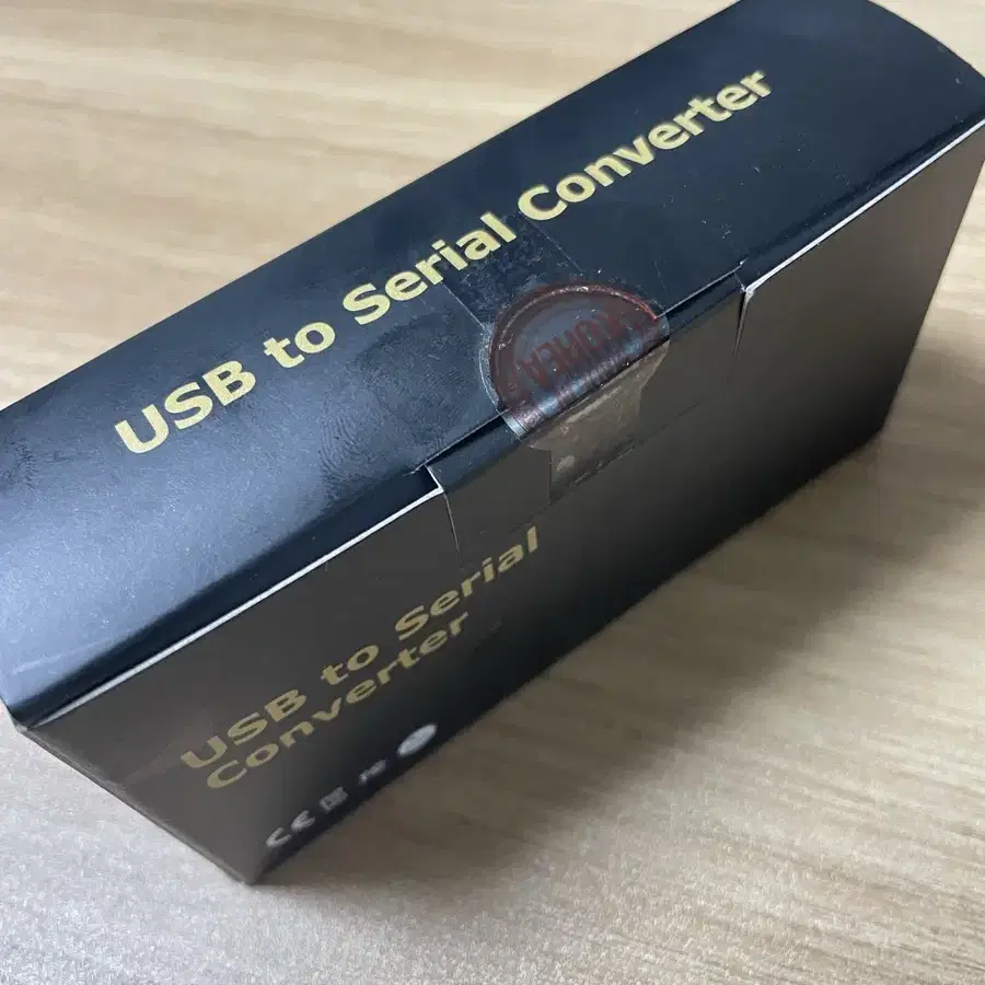 USB  시리얼 어뎁터