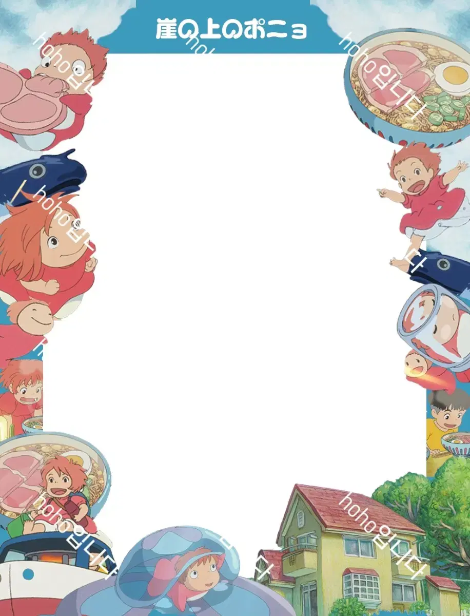 We are selling Ghibli Ponyo memo pads!