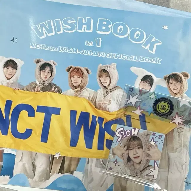 엔시티위시 일본멤버십 회지 nct wish