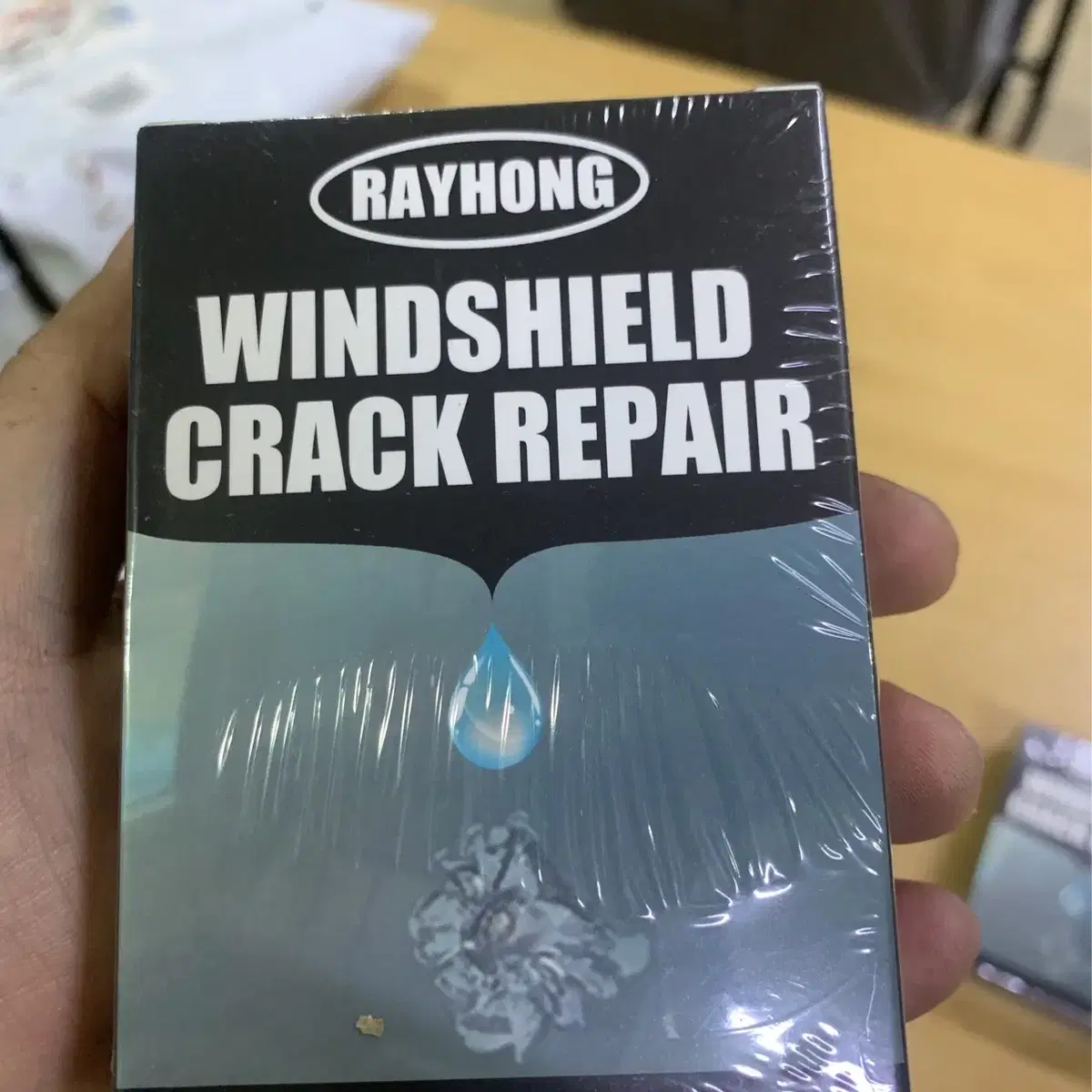 유리 접착제 RAYGONG windshield crack repair