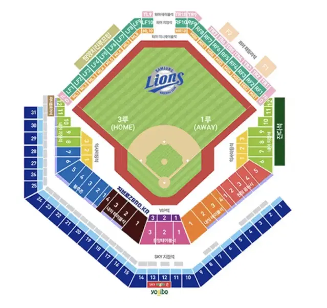 28일 삼성라이온즈 블루존 7구역 단석 양도
