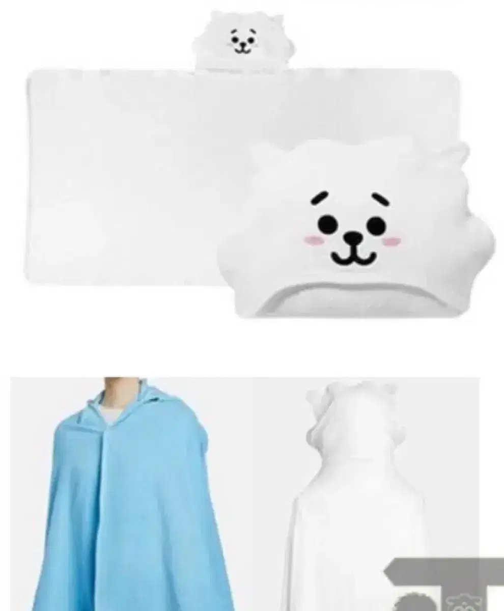 BTS BT21 Aljay Hooded Towel