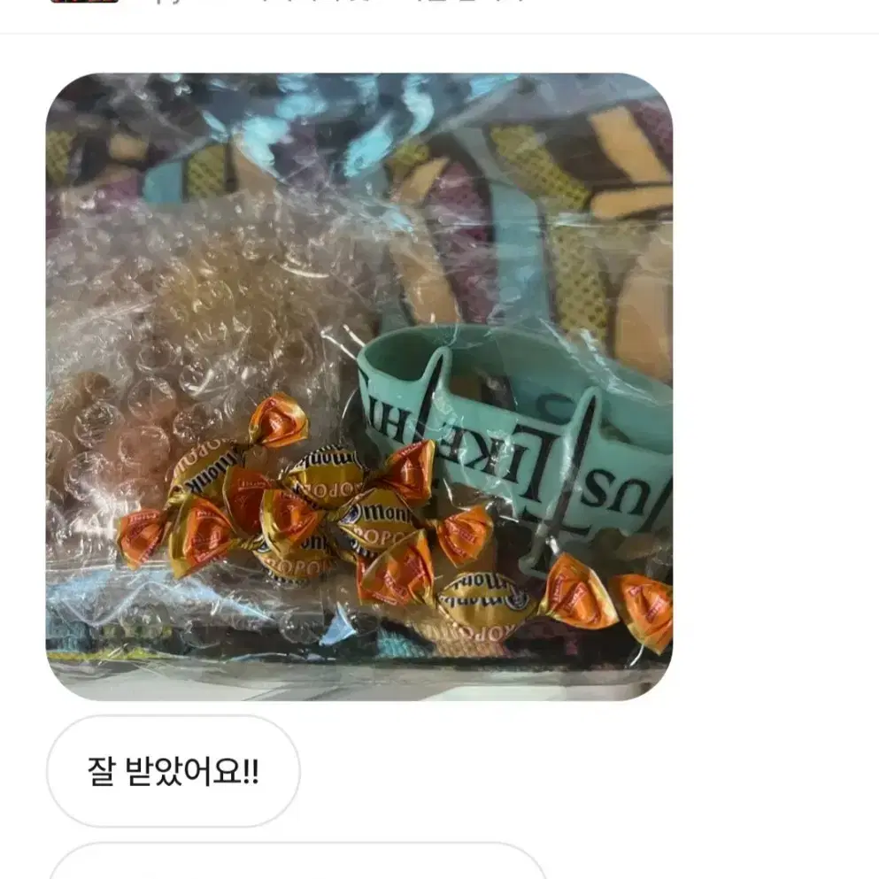 울님들 구매후기 :)