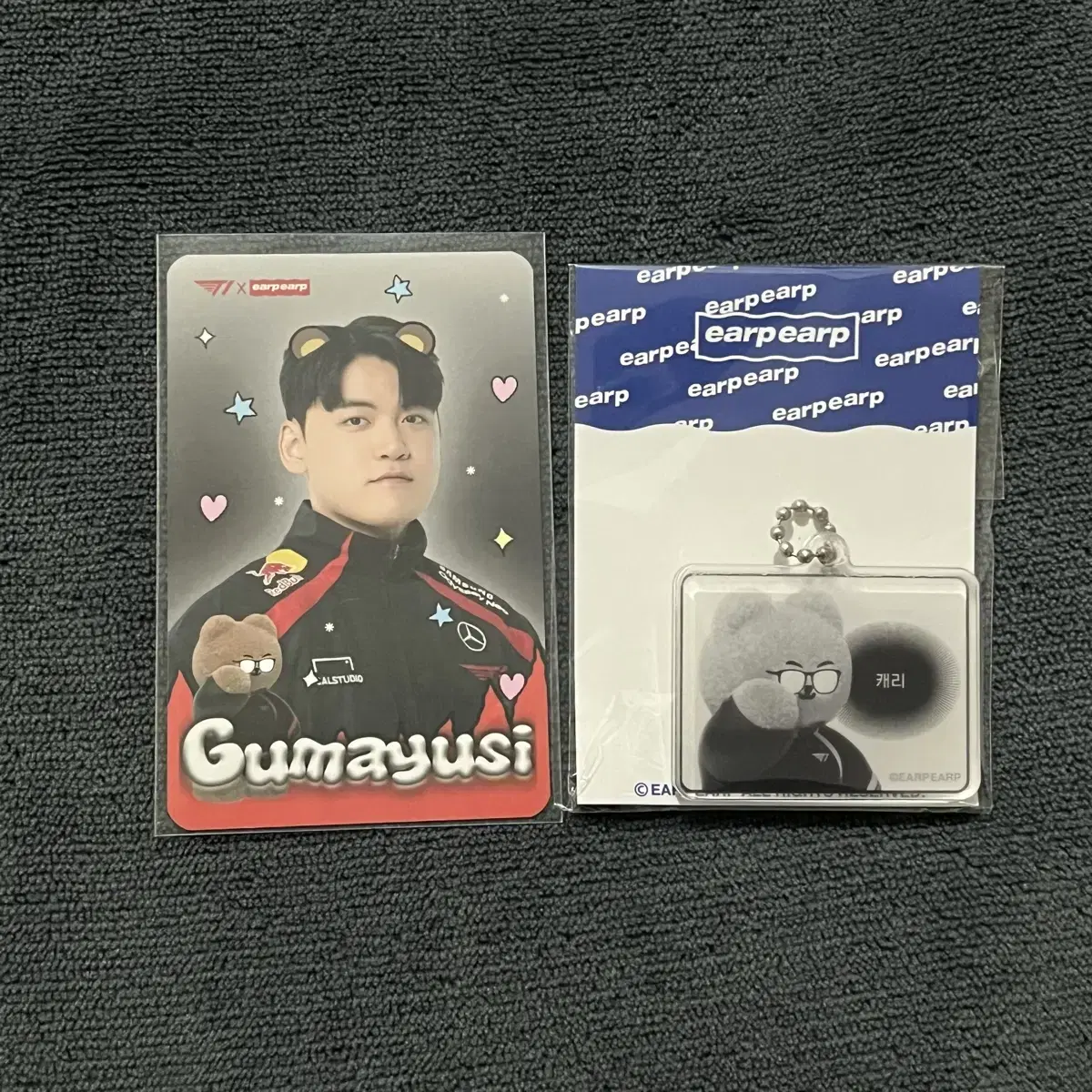 Tiwon Kuma Yushi Affair photocard keyring