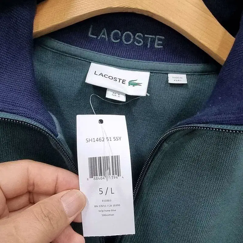 남자 라코스테 LACOSTE 반집업 택달린 새제품  L사이즈