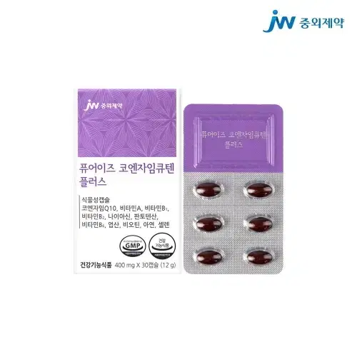 중외제약 퓨어이즈 코엔자임큐텐 플러스 400mgx30캡슐 x2BOX