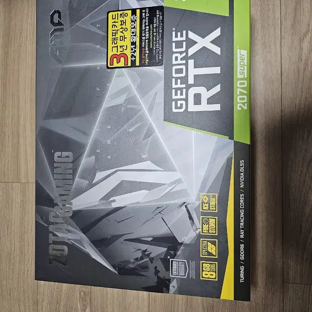 rtx 2070 super 조텍