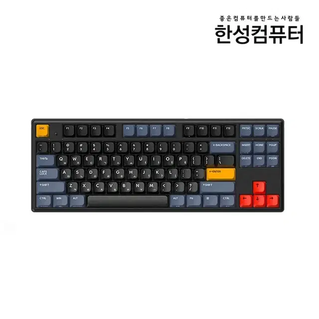 gk893b pro 풀윤활 튜닝작 무접점키보드 45g 동그리 8k