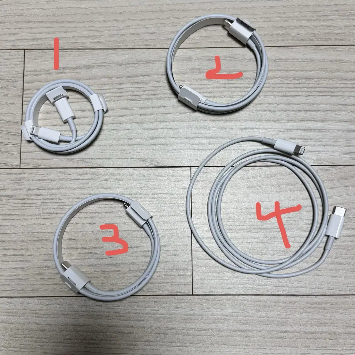 애플 정품 충전선