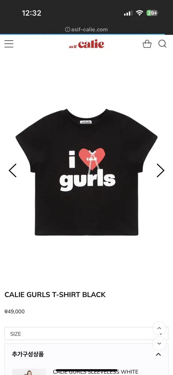 ASIF-CALIE GURLS T-SHIRT BLACK 애즈이프캘리 반팔