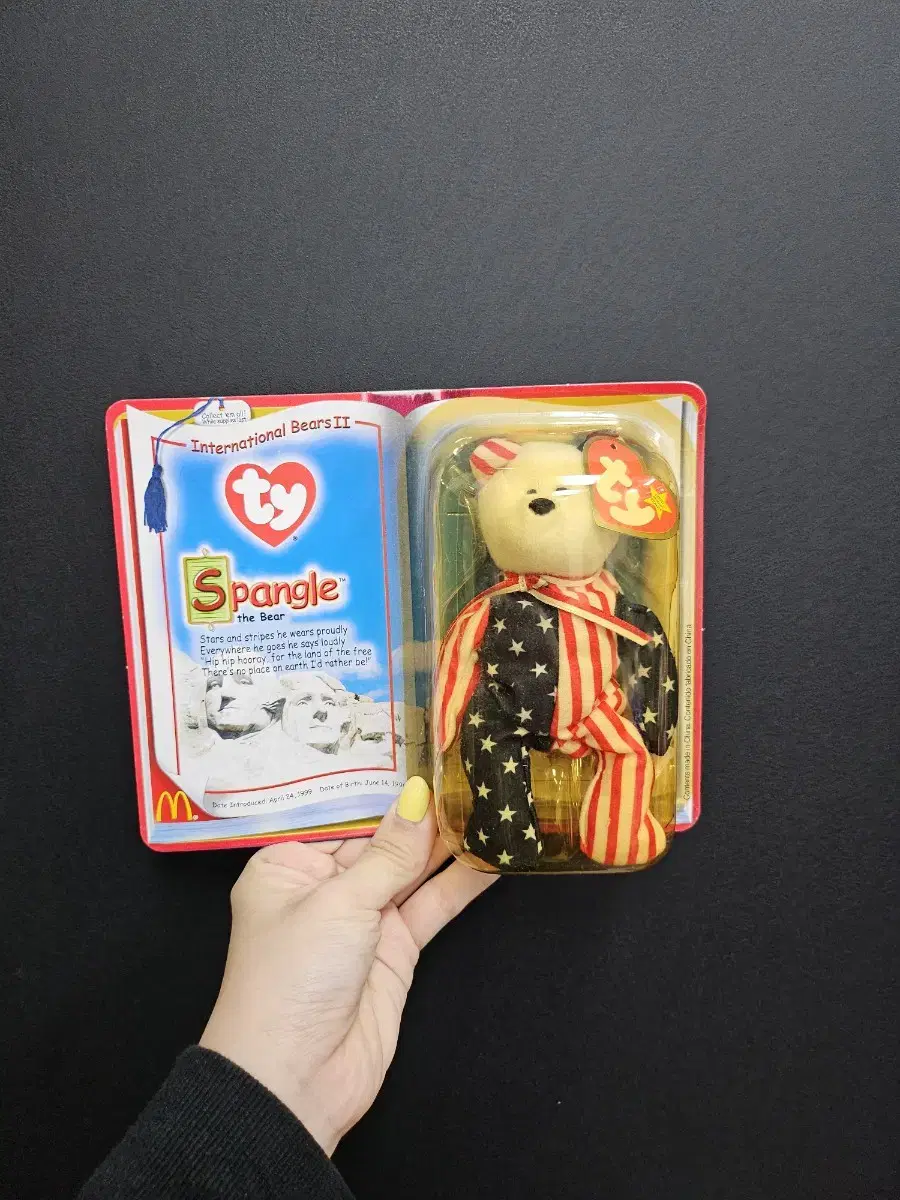 TY Happy Meal American Bear