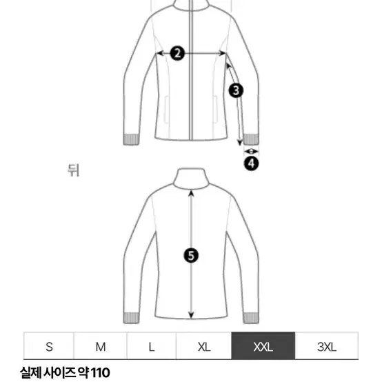 스톤아일랜드!! 20ss 나슬란 오버셔츠(코랄오렌지/XXL/새상품급)