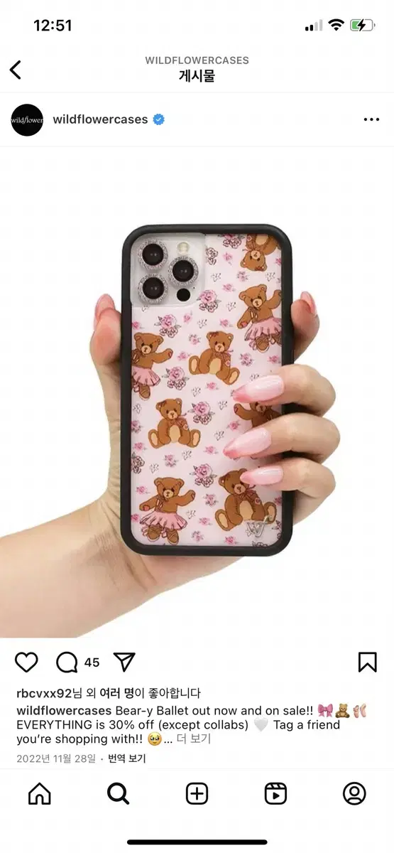 (정품)아이폰12pro&12wildflowercases /Bear-y