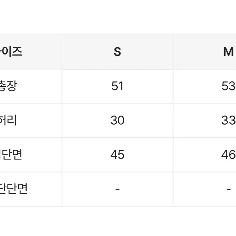 키체인 리본체크 빈티지 스커트 M