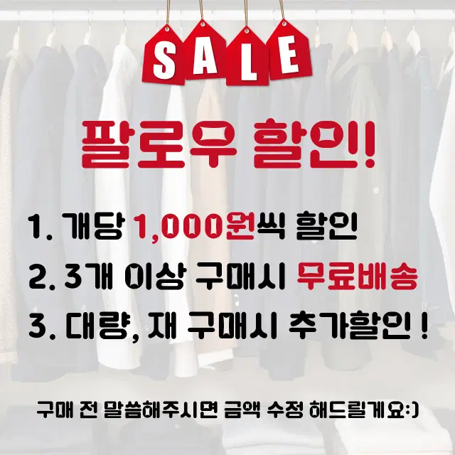 [XL] 기능성 후드집업