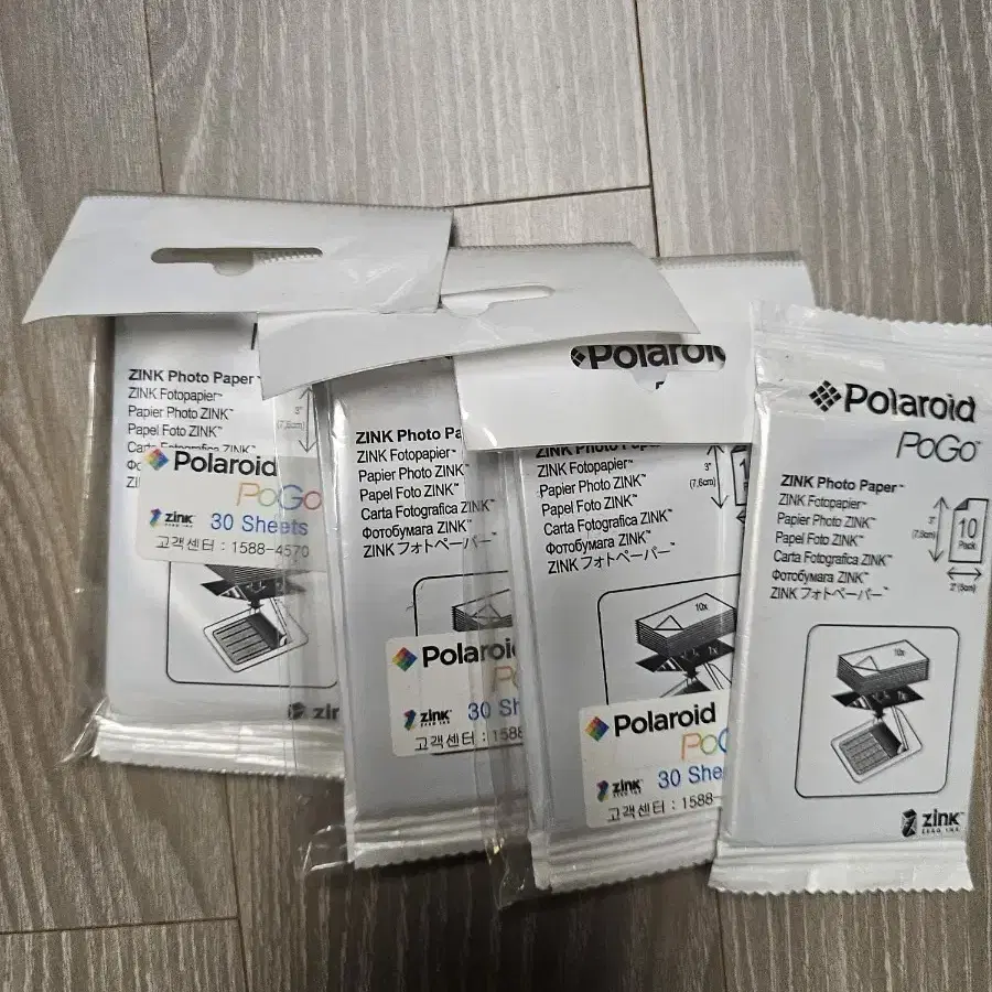 Polaroid PoGo(폴라로이드 포고) 포토프린터