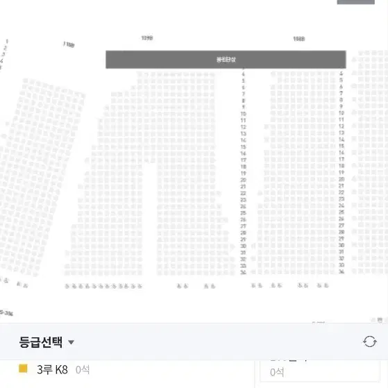 9.24(화) 기아 삼성 K8구역 1루 109블럭2연석 또는 4연석 양