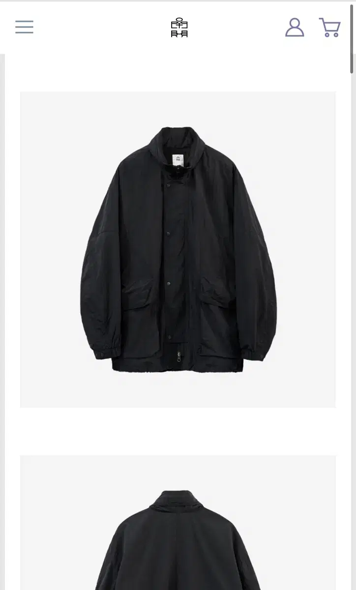 [4]Polyester HVC Track Jacket Black