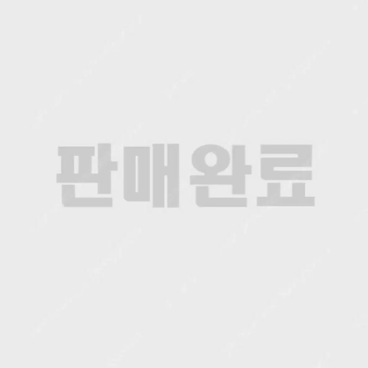 닥터마틴 모노 1461 모노 블랙