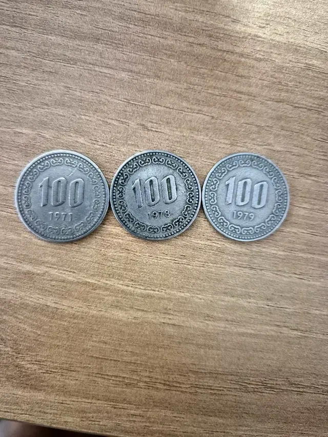 희귀동전100원 3개 팝니다