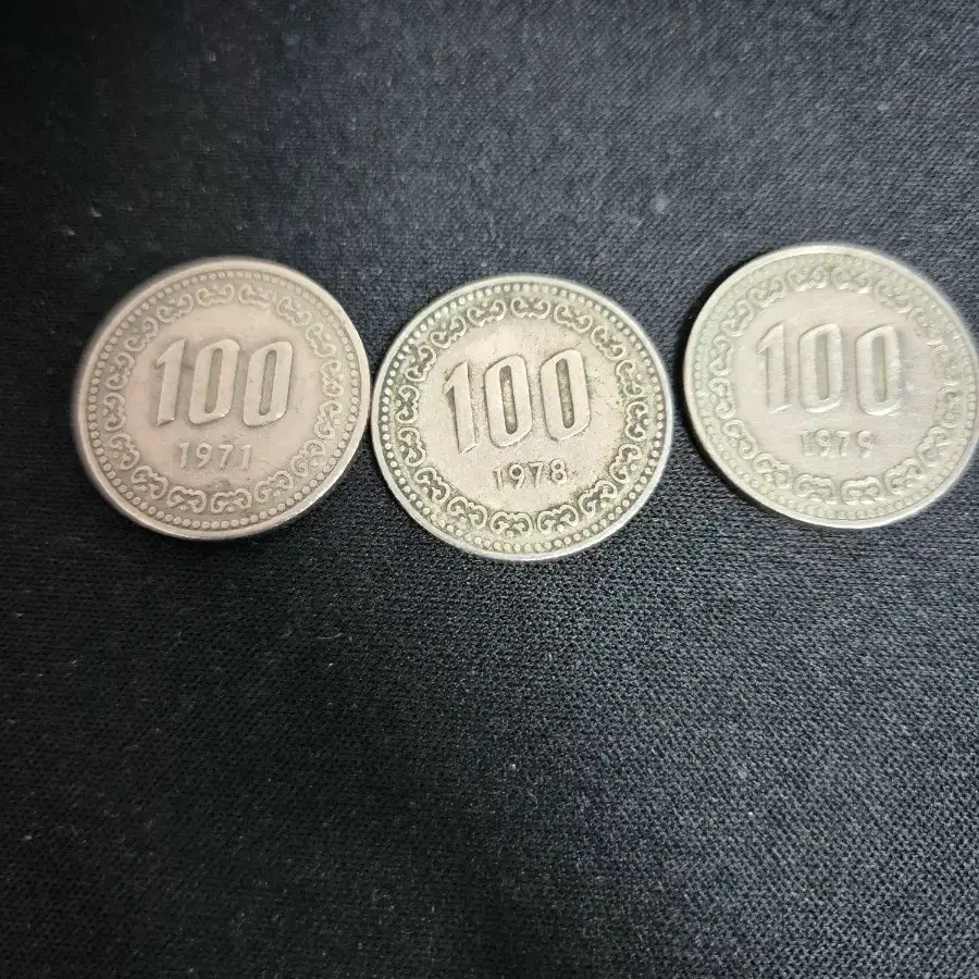 희귀동전100원 3개 팝니다