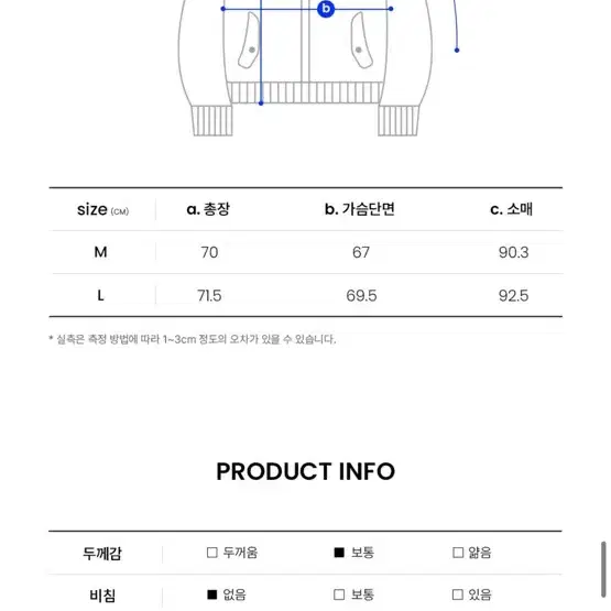 골라 벨벳져지 카키