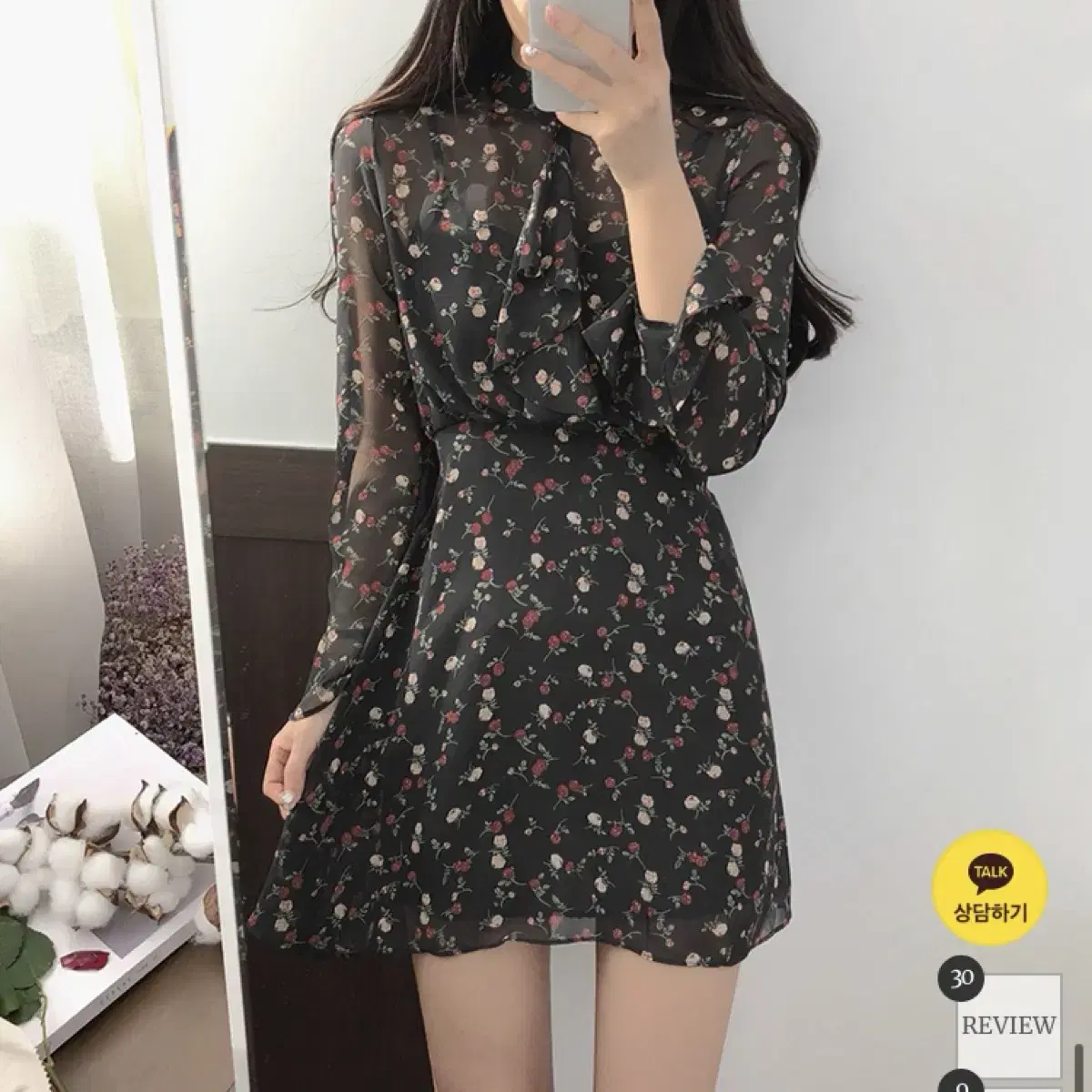 floral see-through chiffon mini onepiece