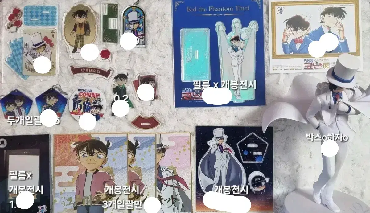 Detective Conan Shinichi Kaito Geek Kid wts Sells