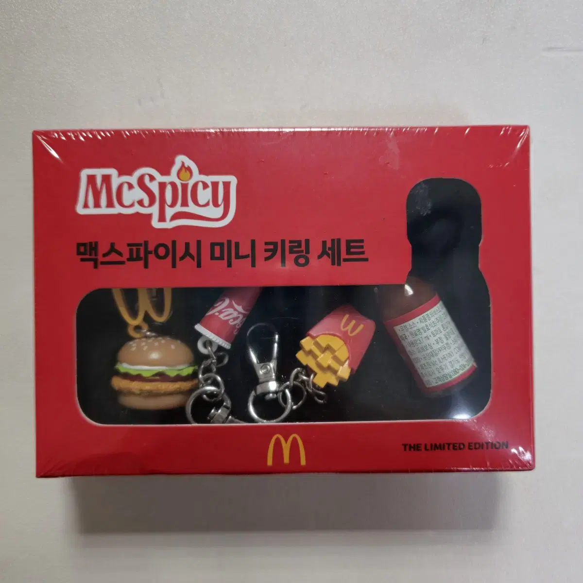 McDonald's keyring