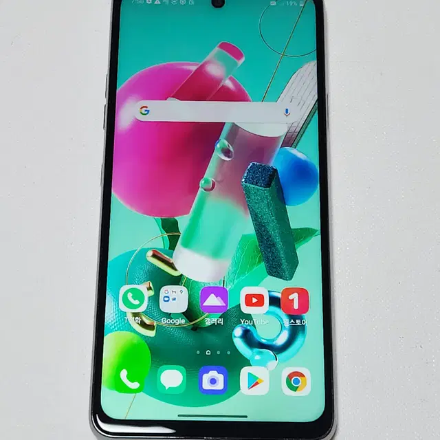 A급) LG Q92 128G 화이트 41914