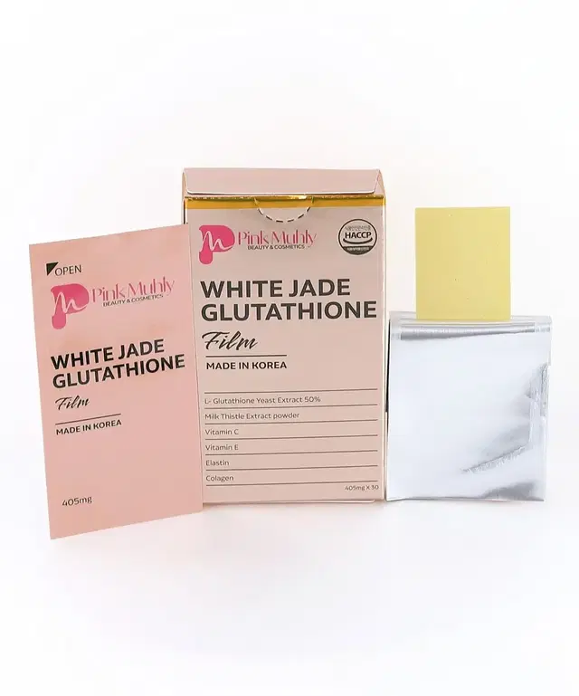 글루타치온 필름 White Jade Glutathione film