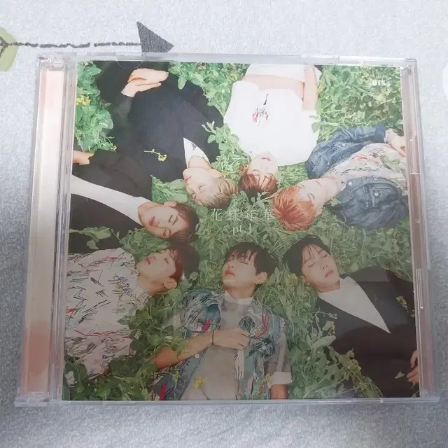 방탄 일본 앨범 화양연화pt.1 cd+dvd