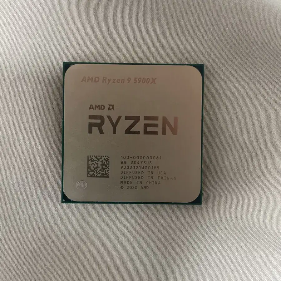 AMD 라이젠 5900x 국내 정품