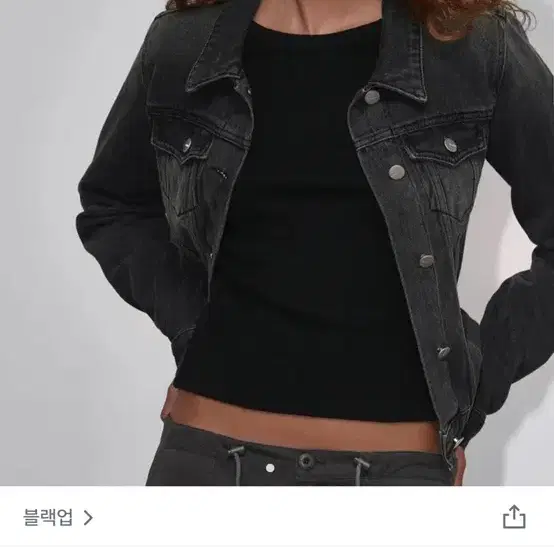 블랙업데님자켓