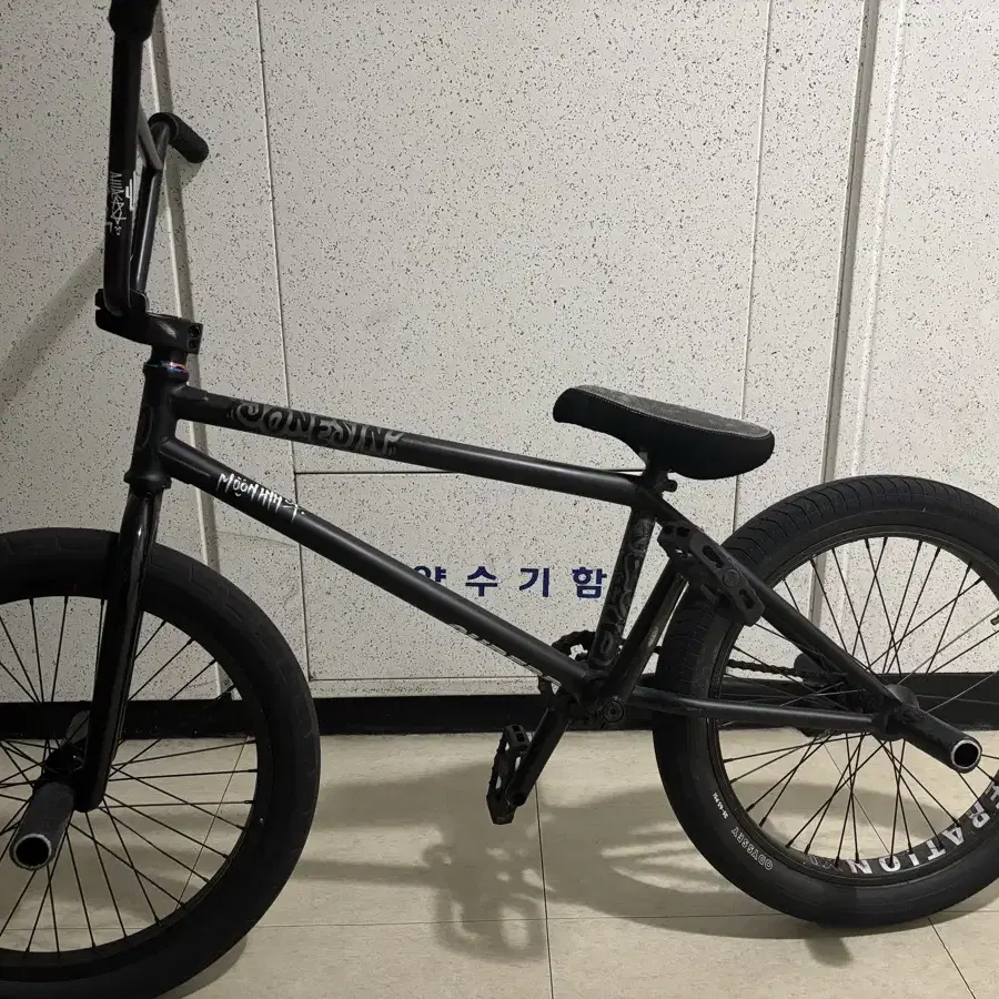 슈레드 BSD bmx 대차&판매