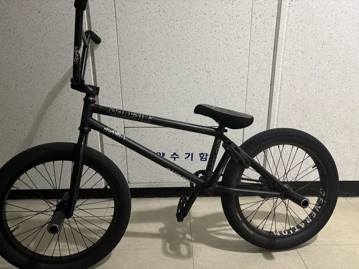 슈레드 BSD bmx 대차&판매