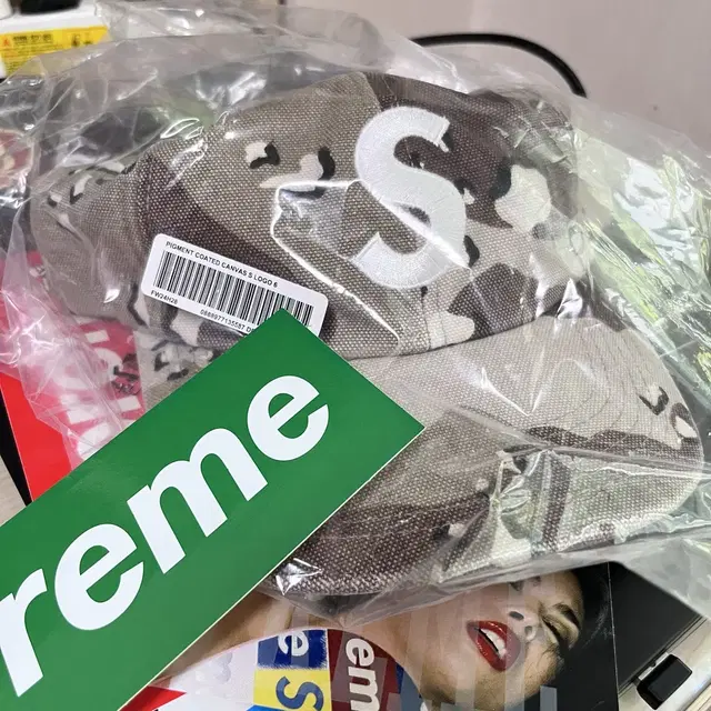 Supreme Pigment S Logo 6-Panel Camo 24Fw