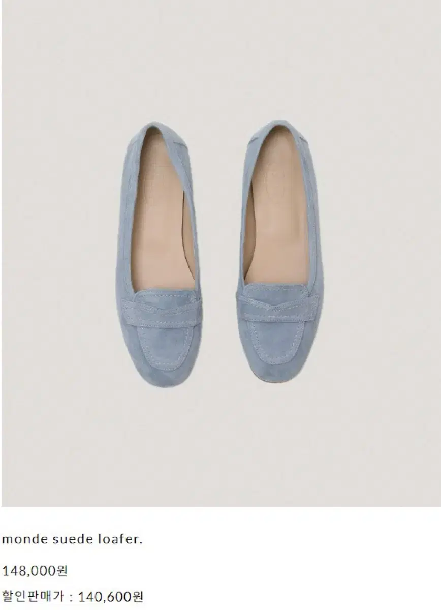 Fromjay MONDE suede loafers