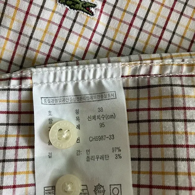 [95] 라코스테 깅엄체크 긴팔셔츠 LACOSTE