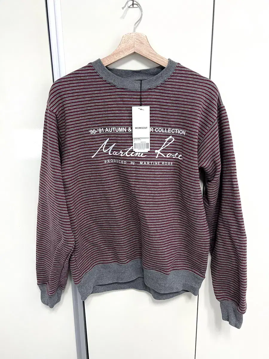 Martine RoseMartine Rose Striped Sweatshirt